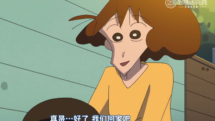 Japan's latest episode of Crayon Shin-chan: Shinnosuke runs away from home and goes everywhere