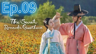 The Secret Romantic Guesthouse Ep.9 [Tagalog Dub]