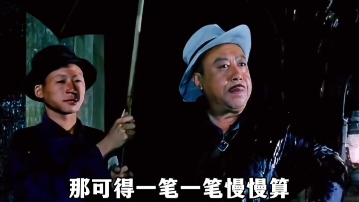 Có những điều thì phim cũ nói thẳng thừng hơn
