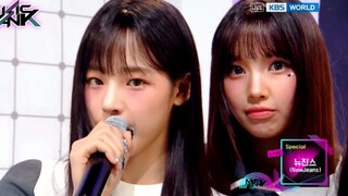 Hanni首次MC采访NewJeans！