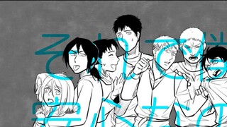 【Jinju/Handwritten】【Reiner Center】Donut Hole