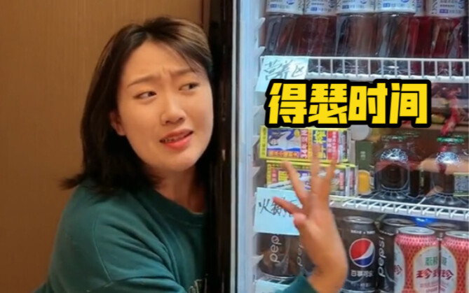 My big brother actually got a huge fridge for my snack house!!!