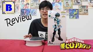 รีวิว Ichibankuji My Hero Academia : I’m Ready รางวัล A มิโดริยะ