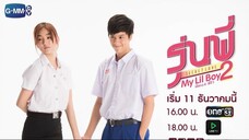 My Lil Boy Episode 6