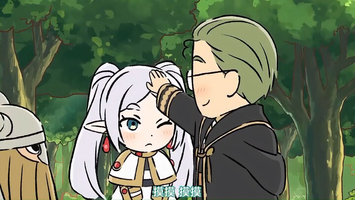 芙莉莲的义乌小魔法更新了~