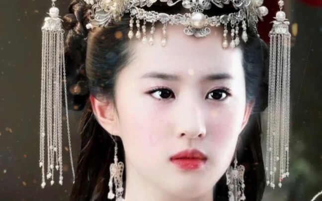 ลิ่วอี้เฟยในชุดโบราณ