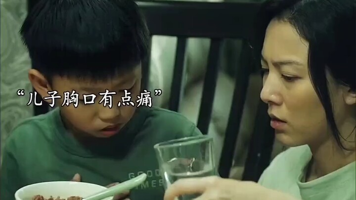 我媳妇就是这样的