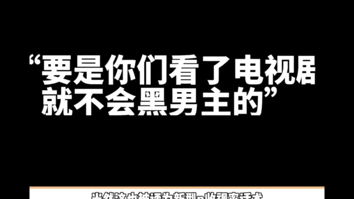 The first year of unity in Chinese entertainment: This sister deserves to be enshrined in the Imperi