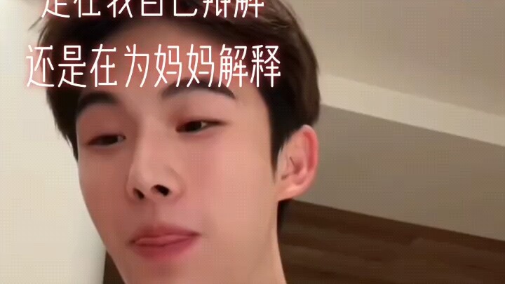 “Are you treating your fans like Japanese people just for fun?” Just yesterday they were making a fu