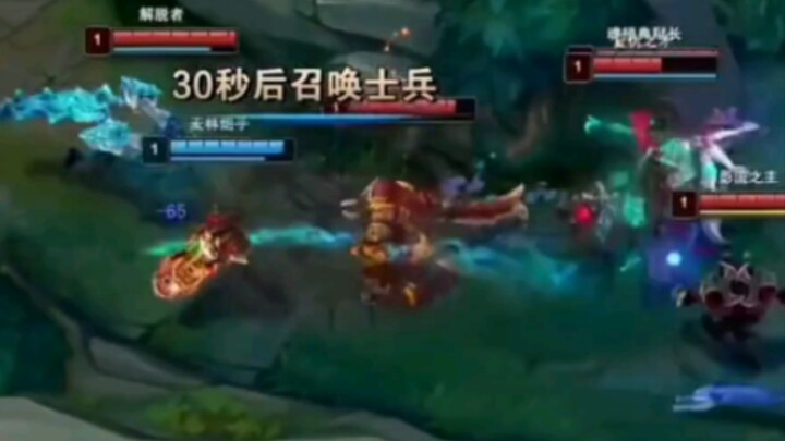 ตอนนั้นทั้งสิบคนต่างก็ตื่นตระหนก