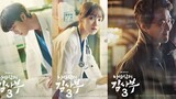 Dr. Romantic Season 3 (2023) Episode 14 Preview