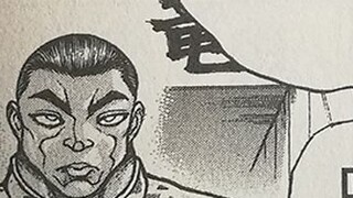 Come over and challenge Miyamoto Musashi (this is really a countdown): Blade Road 9