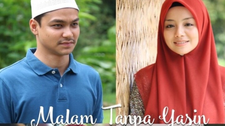Syafiq Kyle : 18+ Malam Tanpa Yasin