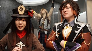 The DEADLIEST Ad in Liyue (ft. Hu Tao, Zhongli, and Bennett)