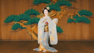 ส่วนหนึ่งของ Gion Kobei Spring