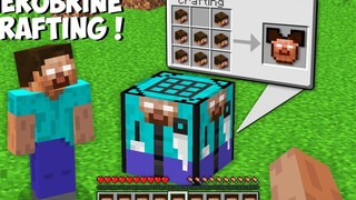 เฉพาะในตารางการประดิษฐ์ของ HEROBRINE คุณสามารถสร้างรายการลับใน Minecraft ได้! ไอเทมฮีโร่ !