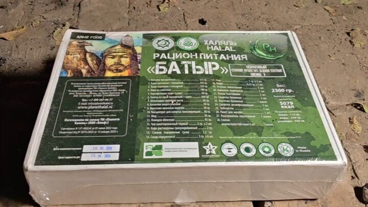 Apocalyptic Wasteland Cuisine: Russian Warriors' Outdoor Travel Rations