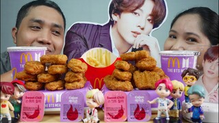 BTS MEAL MUKBANG | MC DONALD'S | MUKBANG PHILIPPINES