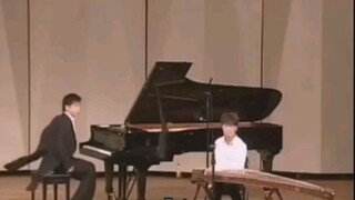 It instantly changed to a Japanese tune. I burst out laughing after hearing it. It turns out that th