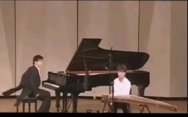 It instantly changed to a Japanese tune. I burst out laughing after hearing it. It turns out that th