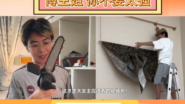 I’m seriously going to follow this kind of blogger who’s so girl-friendly!