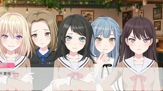 [mygo/mujica New Year Party] Campaign to boycott R18!