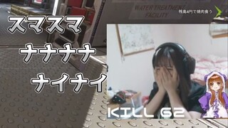 【APEX神回】ワイの視聴者に”本物の”ブラハがいた件【ブゥーン】