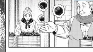 [Flillian Season 2] Elves vs. Empire Shadow Warriors! How terrible is it when Flillian loses control