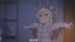 你每次都擅自进来敲什么门啊