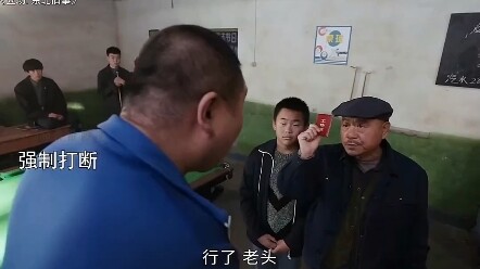 Bocah sekolah menengah yang jadi preman setinggi dua meter bersikap sangat arogan, sampai ia bertemu