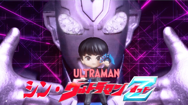 历经3年制作  特摄同人定格动画【新·泽塔奥特曼】来啦！