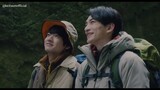 [Eng Sub] Cherry Magic The Movie | Japanese BL | Trailer | チェリまほ
