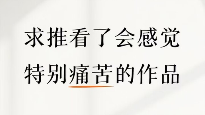 The comment section is just full of people who read it and go silent hahaha hahaha hahaha
