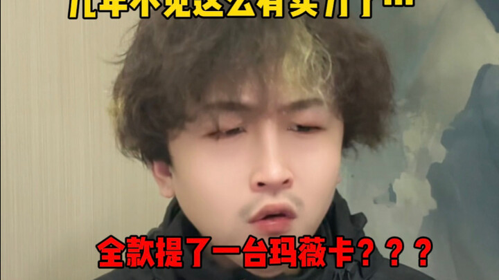 当原神玩家回家过年，如何应对亲戚提问？