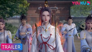 【Glorious Revenge of Ye Feng】EP23 Trailer | Chinese Fantasy Anime | YOUKU ANIMATION