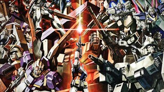 [Gundam UC/MAD] "เดินทางผ่านจุดสิ้นสุดของอุดมคติของมนุษย์ เพื่อค้นหาแสงแห่งความหวังและความเป็นไปได้"