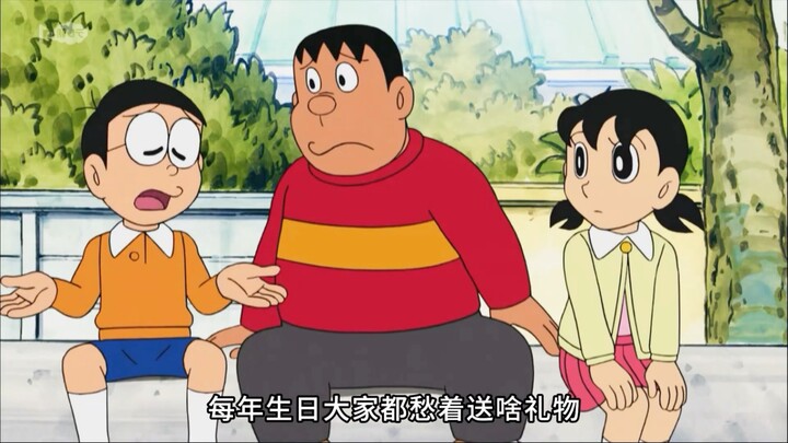 哆啦A梦：小夫家破产了，一家人住进了山洞，开始原始生活
