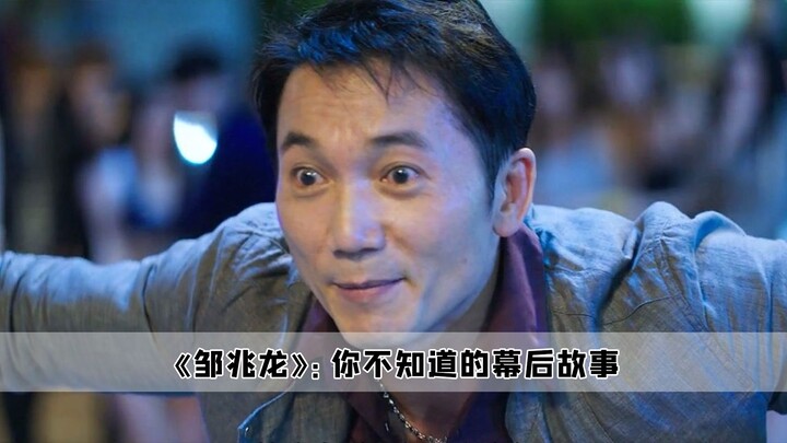 Zou Zhaolong: Orang yang tak berhasil melambungkan namanya meski telah berkolaborasi dengan Jet Li d