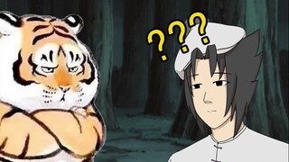 武 松 打 虎 1