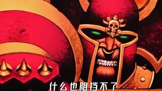 [Warhammer 40K] ความเห็นที่สมบูรณ์แบบที่สุดเกี่ยวกับการ์ตูน Blood Angels "Blood Thirst" 13
