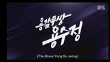 The Brave Yong Soo Jung episode 20 preview