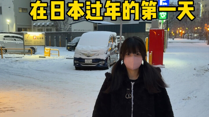 Ever since I discovered sugar flowers, I feel like it’s Chinese New Year twice a year—while for the 