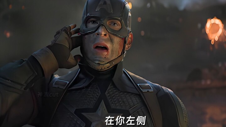 “他不是一个人在战斗，他还有我们呢！”