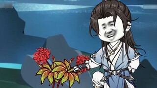 Episode 25: Jindan is overclocked!