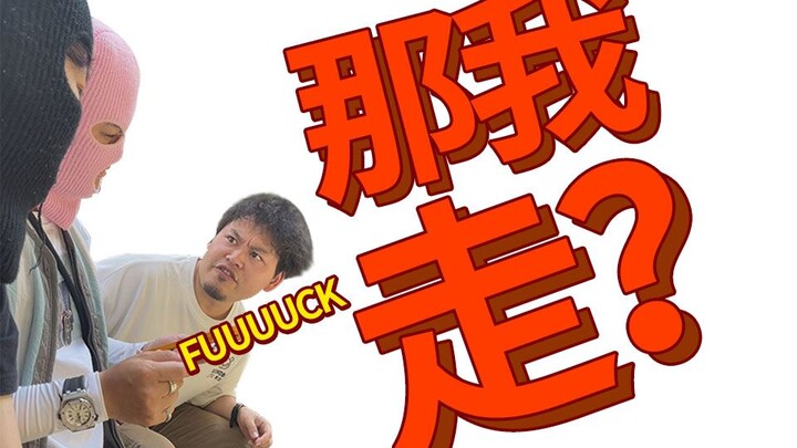 เก็บของได้แล้วไม่เอาเป็นของตน เป็นคุณธรรมดั้งเดิมอันยอดเยี่ยม