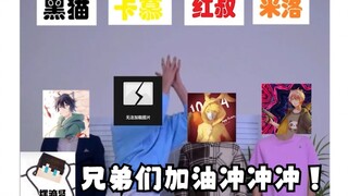 核 邪 铀 碍 小 鸡 舞