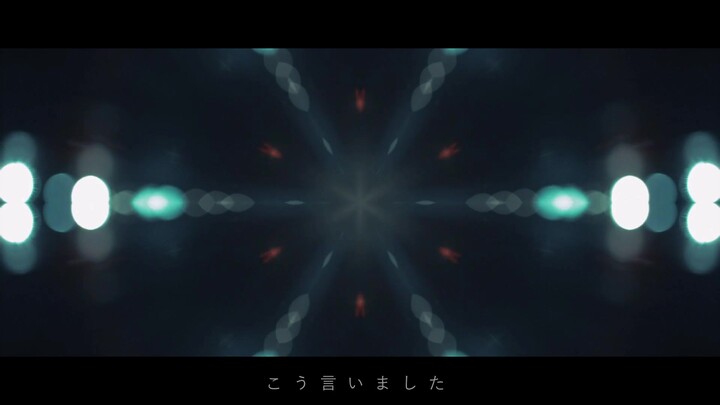 [Mae no] Gallows Bell