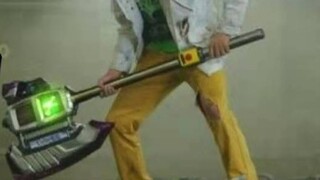[Lái than phiền] Dòng đầu tiên: Ngựa ngã, Luo yo Dòng thứ hai: Một ngã, một yo Nhận xét ngang: Người