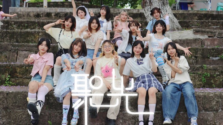 【BDF2023-มหาวิทยาลัยเซาท์เวสต์】สปอตไลท์✨ความฝันที่ส่องประกายนำพาฉันไปสู่การเลือกดวงดาวที่สว่างไสว✨