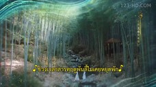 Shining Just for You (2022) ดาราจักรเจิดจรัส EP 8 [ซับไทย]